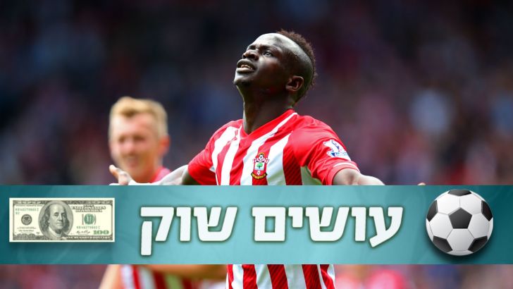 מאנה. על הכוונת של יונייטד