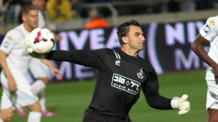 קאלה. קבוצה שישית בארץ