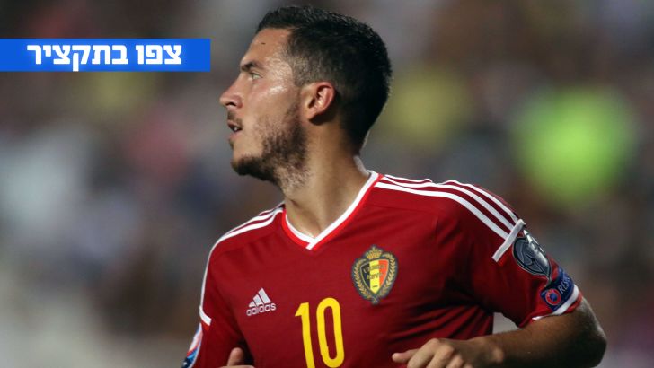 הזאר. כמעט הוחלף