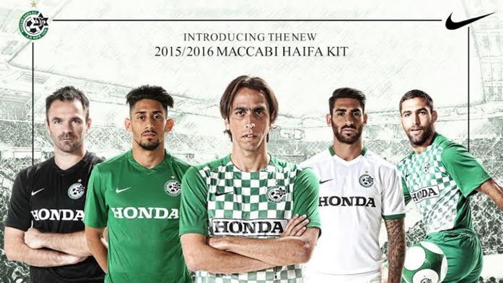 המדים הירוקים לעונה הקרובה. יש גם משבצות