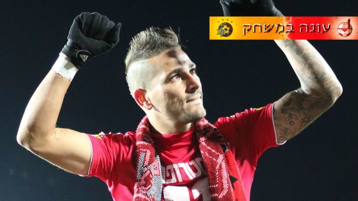 בוזגלו. עכשיו זה הזמן