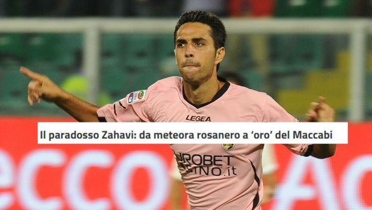 זהבי. גם באיטליה יודעים