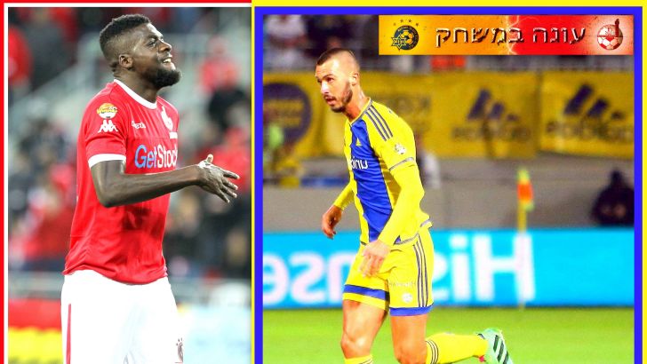 מי חשוב יותר?