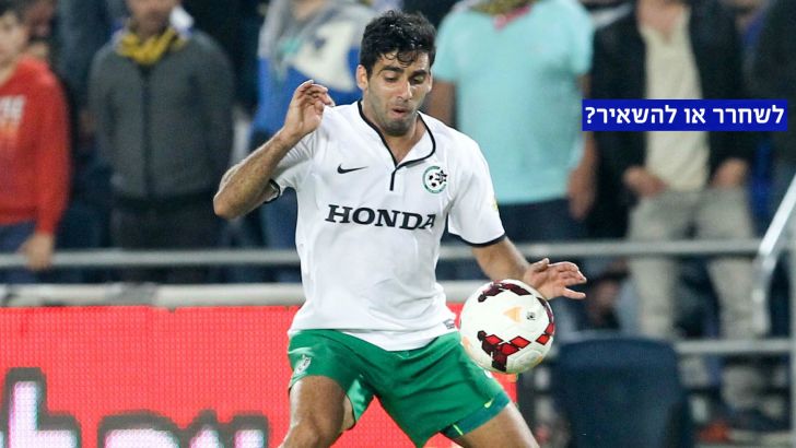 עזרא. לא מימש את הפוטנציאל