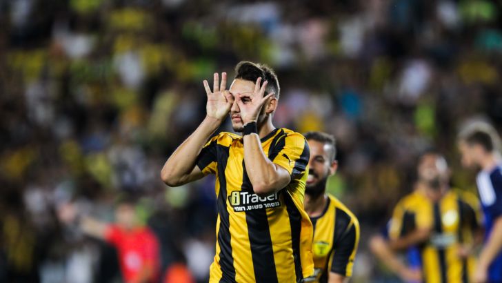 ישאר בביתר ירושלים? אצילי