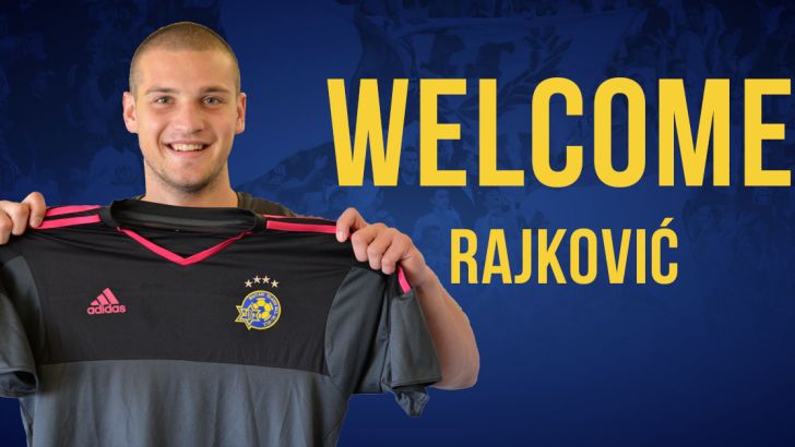 ראיקוביץ' והמדים החדשים. אלוף עולם הגיע לקריית שלום