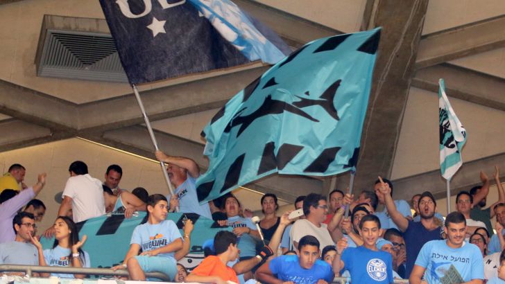 אוהדי אילת עקצו עוד לפני הניצחון