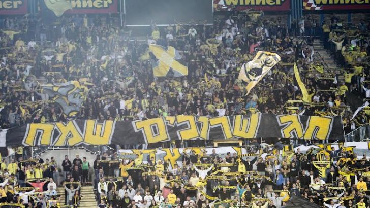 אוהדי ביתר. שיר מזעזע