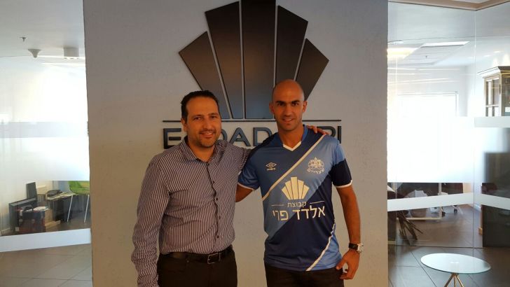 אבוטבול. יורד לשחק בליגה א'