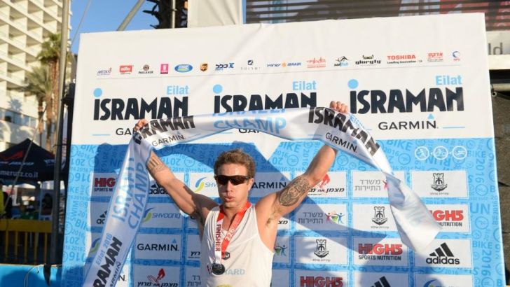 רדנסקי. הישג נאה