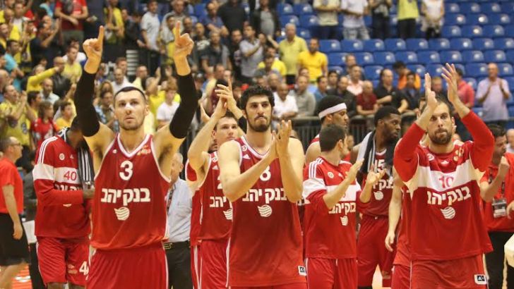 ירושלים שוב חגגה בבית של יריבתה