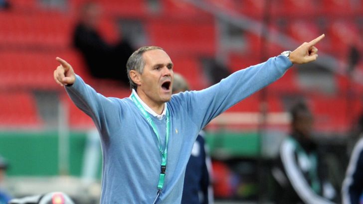 תמי. הוא לא ידע