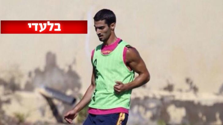 קריאף. בשנה הבאה באיים הקנאריים?