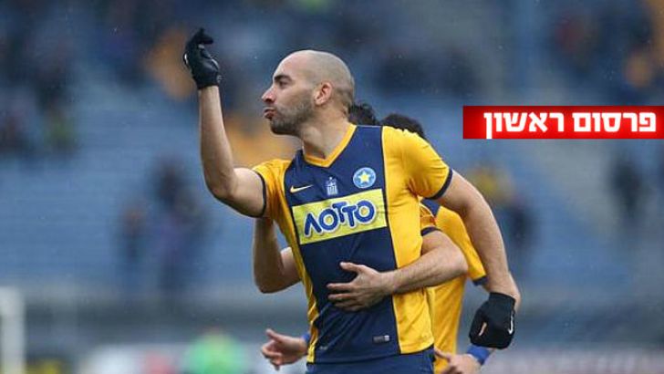 בארלס. חלוץ 9 קלאסי