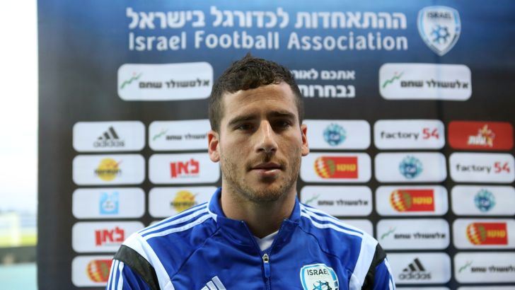 חמד. משדר ביטחון