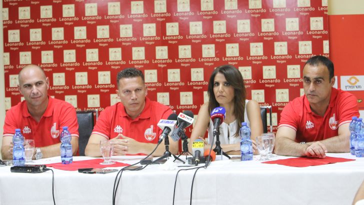 מסר לאוהדים. הנהלת הפועל בש