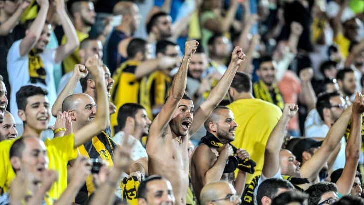 אוהדי ביתר. ישתפו פעולה