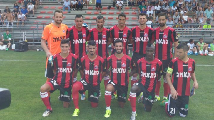 הפועל חיפה. משחק מול יריבה איכותית וחזקה