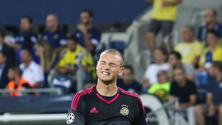 ראיקוביץ'. חיזורים בטורקיה