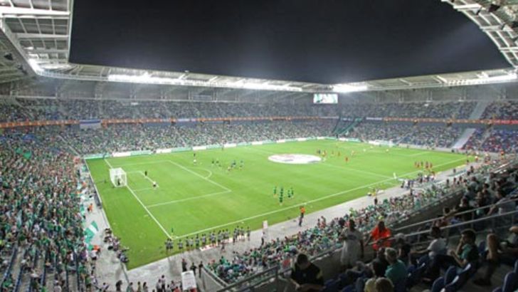 אצטדיון סמי עופר