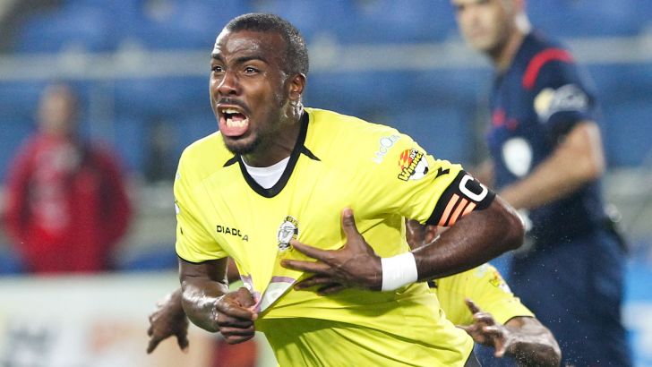 רומאריו פירס