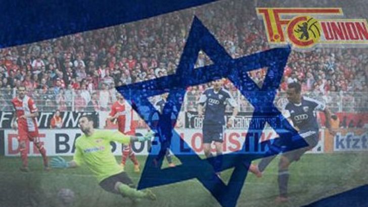 סערה בגרמניה בעקבות הסרת דגלי ישראל