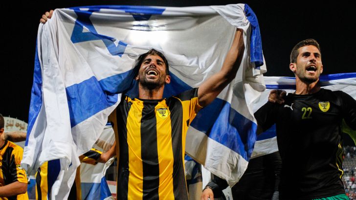 צעירי חוגג ערב משמח מבחינת כדורגל