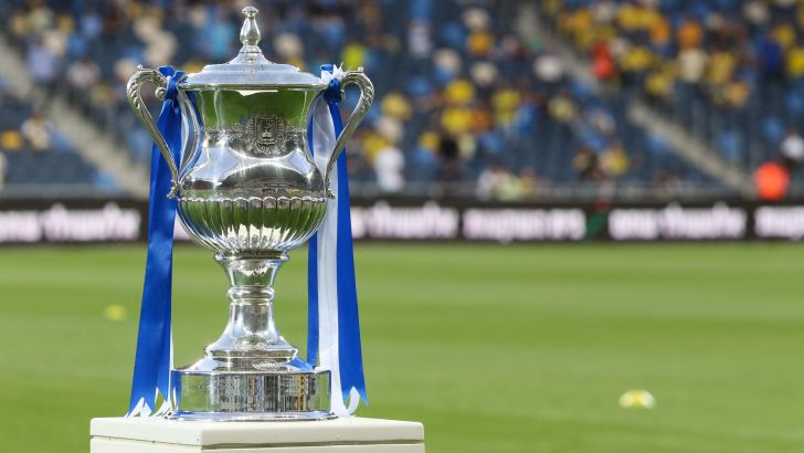 גביע המדינה