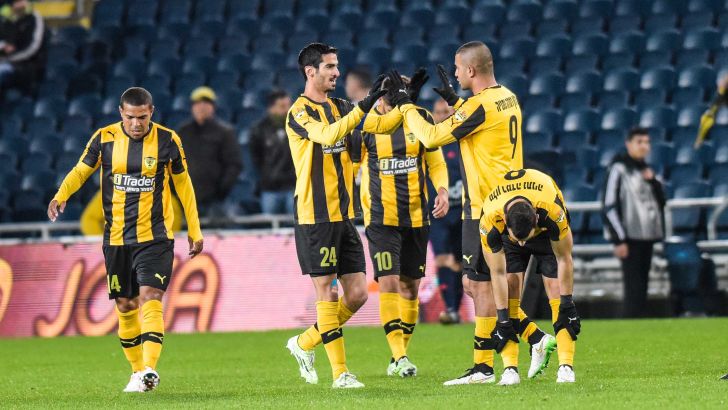 קריאף. ספרד או הרי הכרמל?