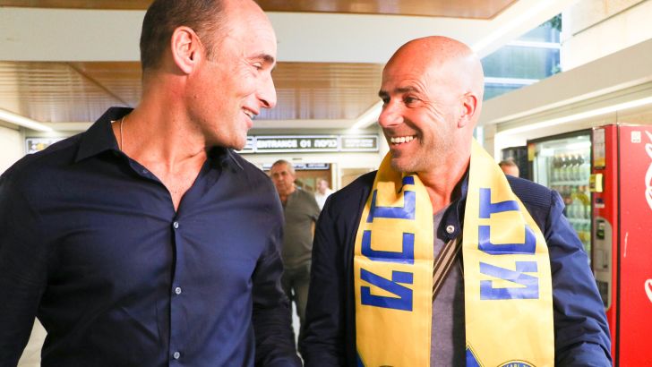 בוס עם ביין. כל מה שאתם עושים