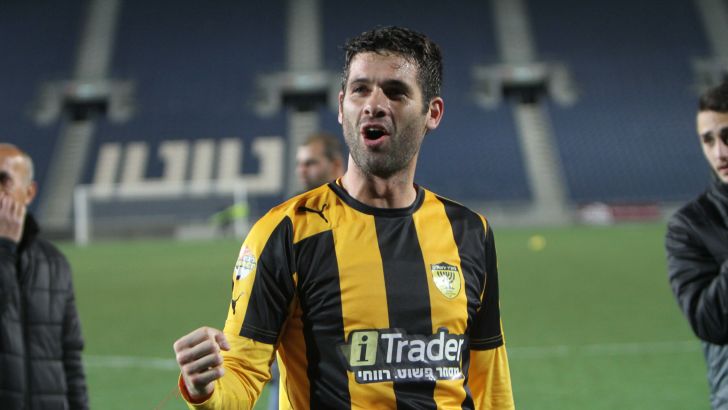 ארסו. מחכה לתשובה מטביב