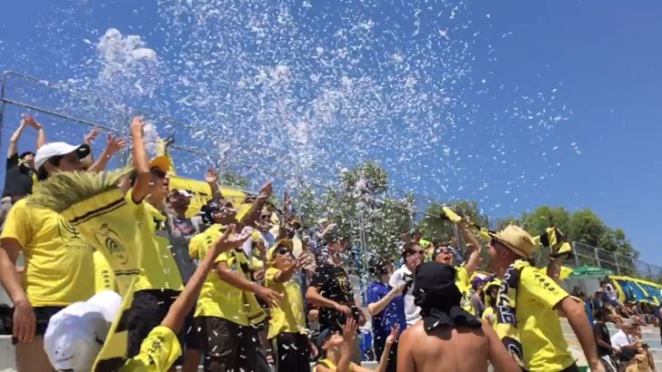 אוהדי ביתר נורדיה. גייסו כסף