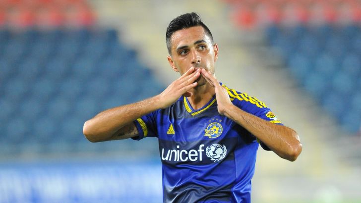 זהבי. ממוקד