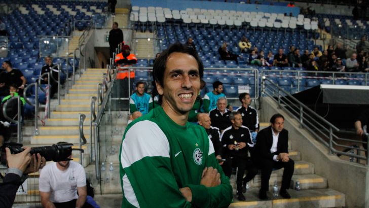 בניון. האוהדים