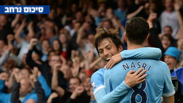 נאסרי וסילבה חוגגים מאזן מושלם