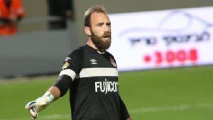 דני עמוס. בדרך לשרון