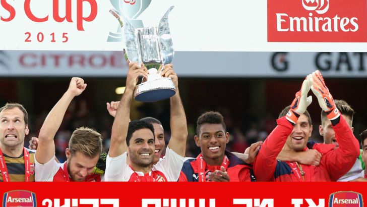 ארסנל חוגגת תואר. המטרה ברורה