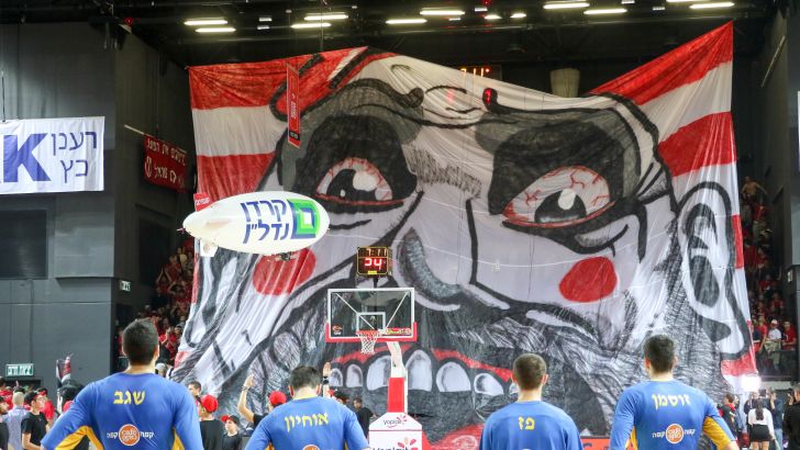 ערב אלים בתל אביב. הפקת אוהדי הפועל בדרבי