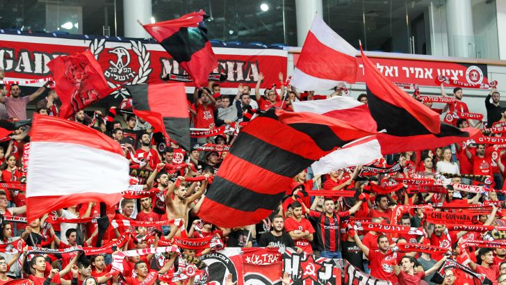 ידחפו הערב את האדומים. אוהדי הפועל ירושלים