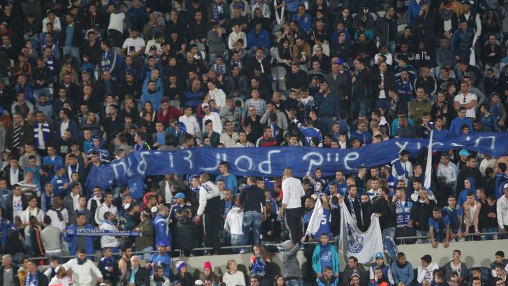 אוהדי אשקלון. קנס לקבוצה