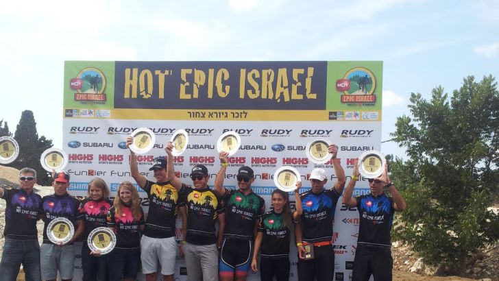 הזוכים על הפודיום