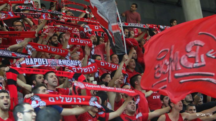 הקהל של ירושלים. יראה בעונה הבאה את ריאל וצסקא?