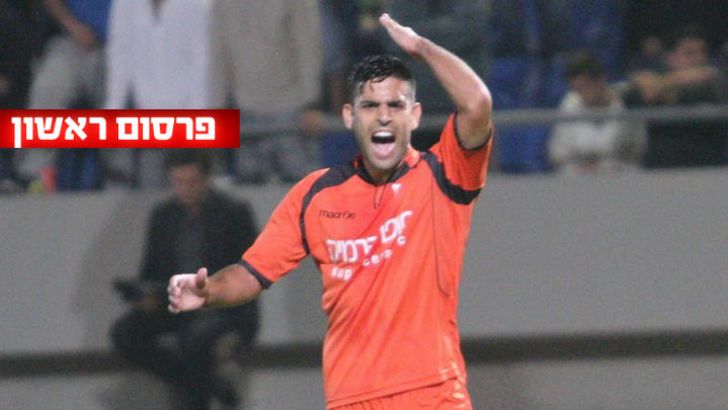 ראלי. בקרוב בצהוב?