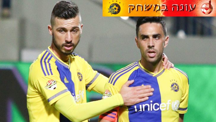 במקרה שלהם אין שום שאלה. זהבי ומדוניאנין