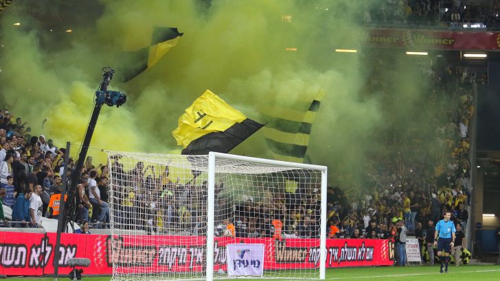 יציע אוהדי ביתר ירושלים