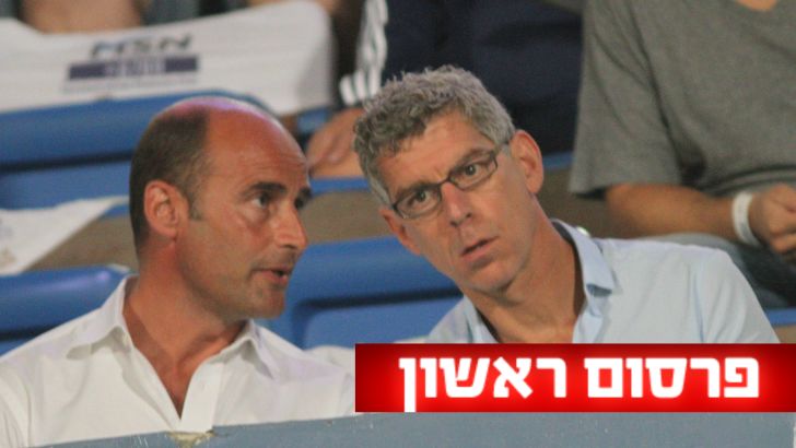 ביין. מוערך מאד במועדון
