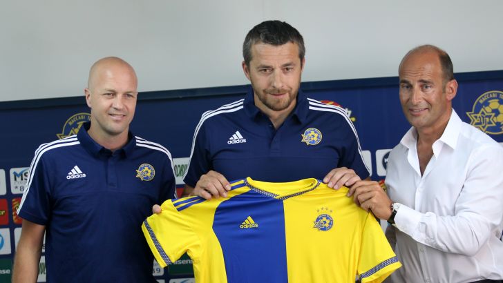 ג'וקאנוביץ' עם ביין