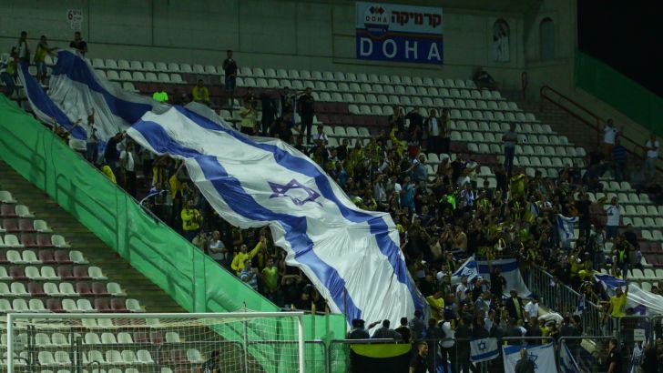 אוהדי ביתר בדוחא בסיבוב הראשון. לא הפעם