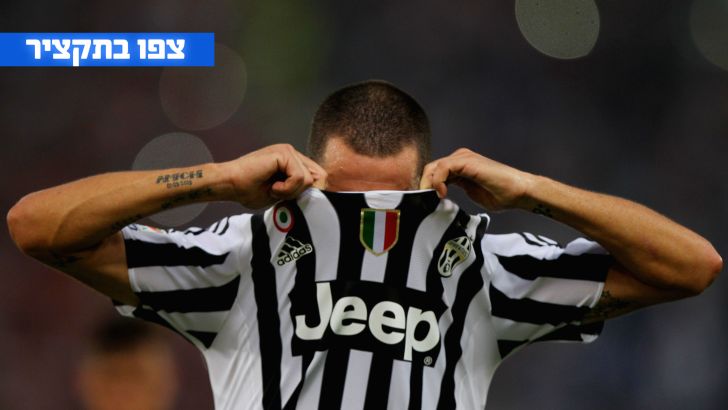 בונוצ'י מעדיף לא להסתכל למציאות בעיניים