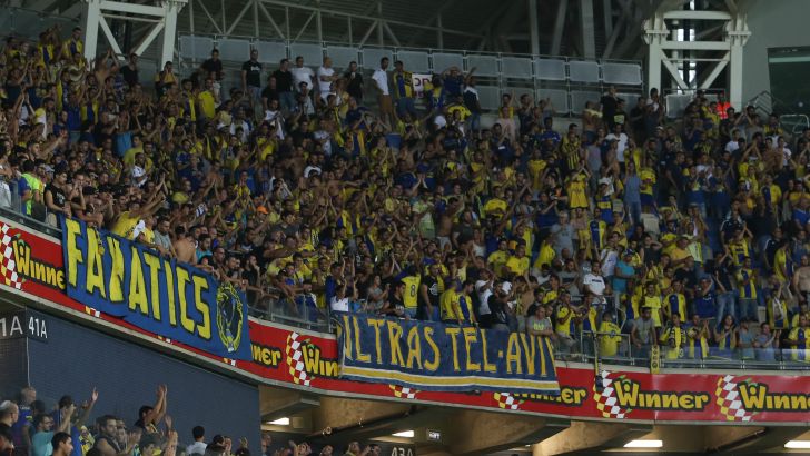 אוהדי מכבי. שקט במקום חגיגה?